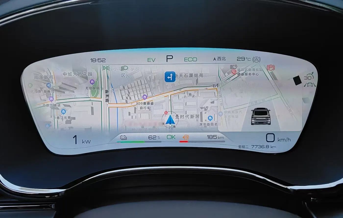 Electric Vehicle Dashboard Displaying Real-Time State of Charge (SOC) for Safe and Efficient Driving